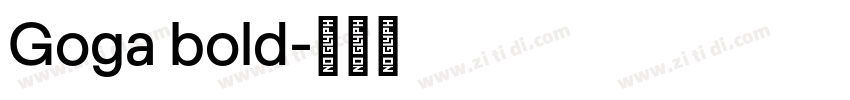 Goga bold字体转换